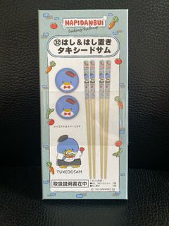 （分類：）位於 。 由 wiwi_wing 提交（商品編號 1279288201，圖片 1）。簡介： 。