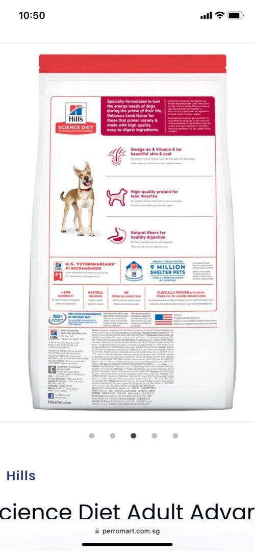 Science diet advanced fitness lamb shop and rice