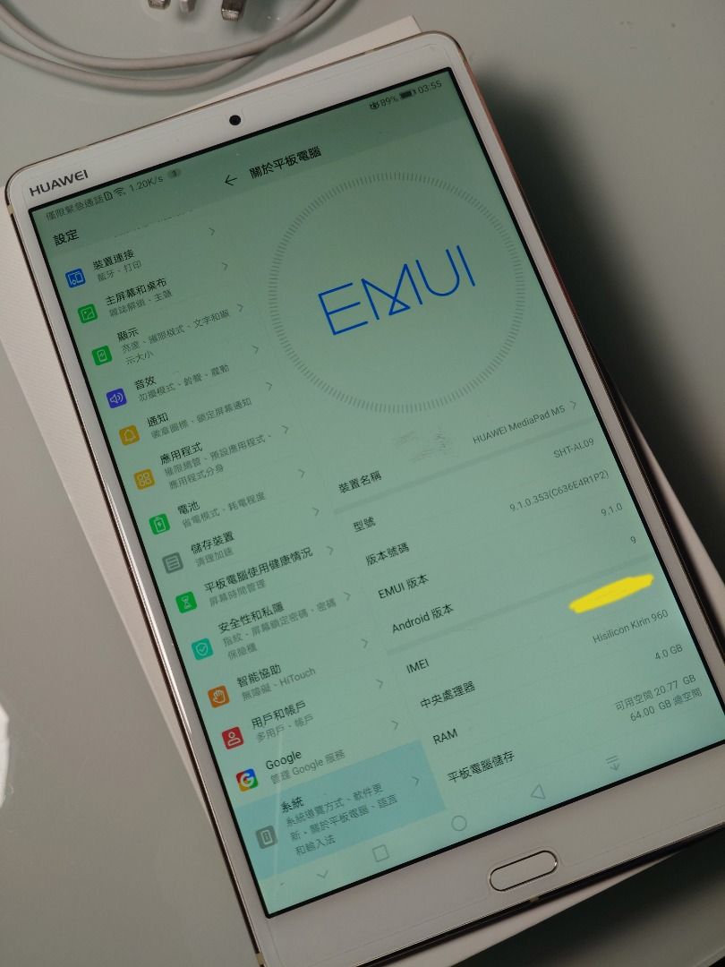 直売特注品 週末限定8.4型 Huawei MediaPad M5 LTE SHT-AL09 | www ...