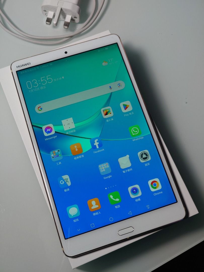 HUAWEI MediaPad M5 8.4 LTE【交渉歓迎】 - Androidタブレット本体