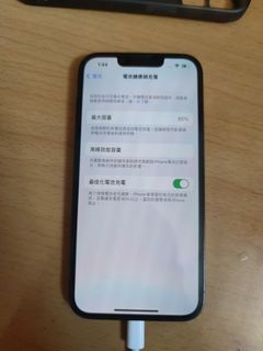 （分類：）位於 。 由 aurora1d 提交（商品編號 1279296752，圖片 1）。簡介： 。