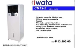 Iwata Air cooler cm 12z