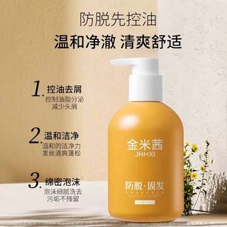 （分類：）位於 。 由 kong3714 提交（商品編號 1279412420，圖片 1）。簡介： 。