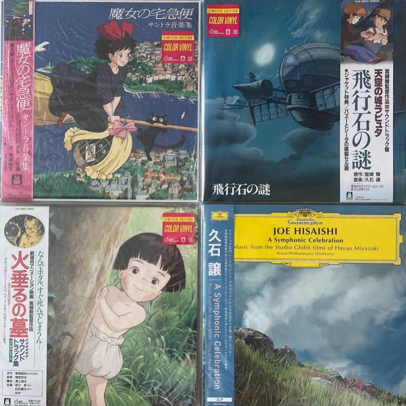 Joe Hisaishi - Studio Ghibli (Color vinyl), Hobbies & Toys, Music