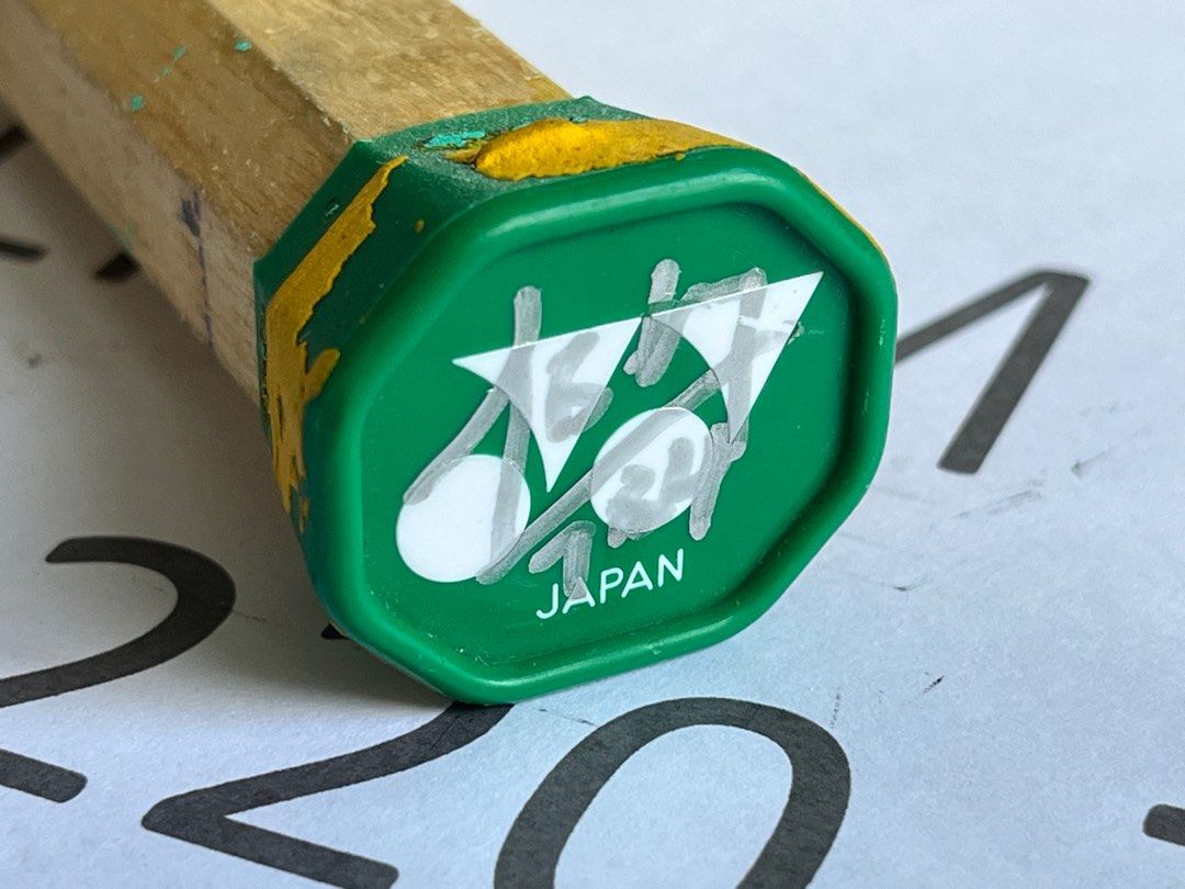 JP CODE YONEX NANORAY ZSPEED ORANGE, 3UG5, USED, Sports Equipment