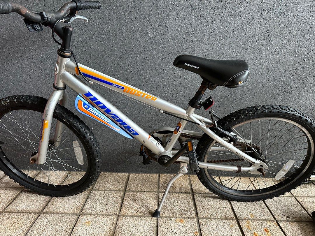 Rei 14 inch bike 2025