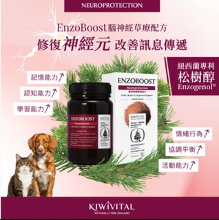 （分類：）位於 。 由 62535 提交（商品編號 1279379745，圖片 1）。簡介： 。