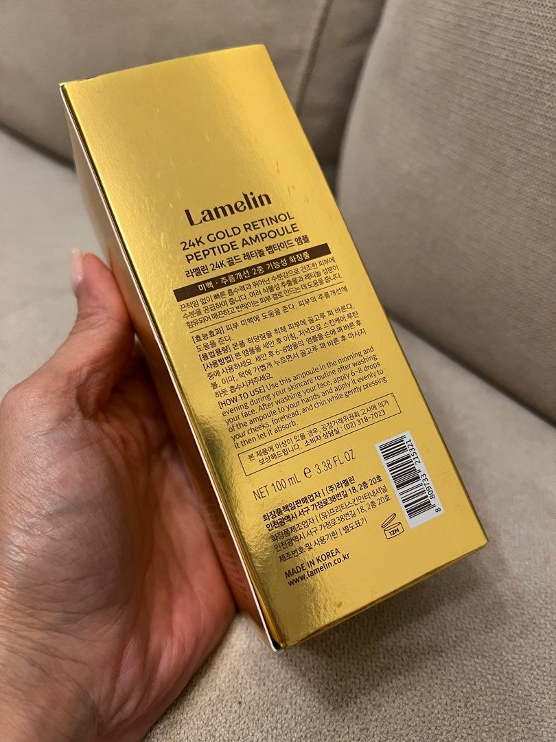 Lamelin 24K Gold Retinol Peptide Ampoule, Beauty & Personal Care