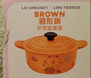 （分類：）位於 。 由 hkmini41 提交（商品編號 1279274988，圖片 1）。簡介： 。