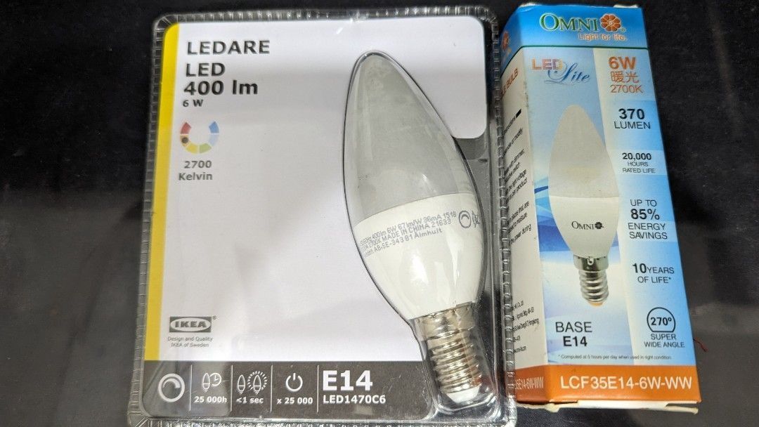 LED Light (Category: Lighting) located in Muntinlupa City. Submitted by tech2000ph (Listing ID 1279365902, Image 1). Description: .