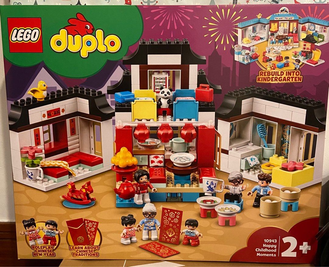 Lego Duplo Lunar New Year edition Hobbies Toys Toys Games