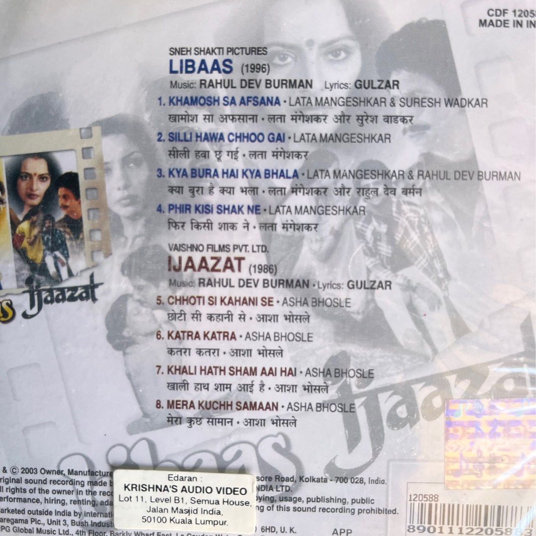 LIBAAS / IJAAZAT HINDI CD 2 in 1, Hobbies & Toys, Music & Media, CDs