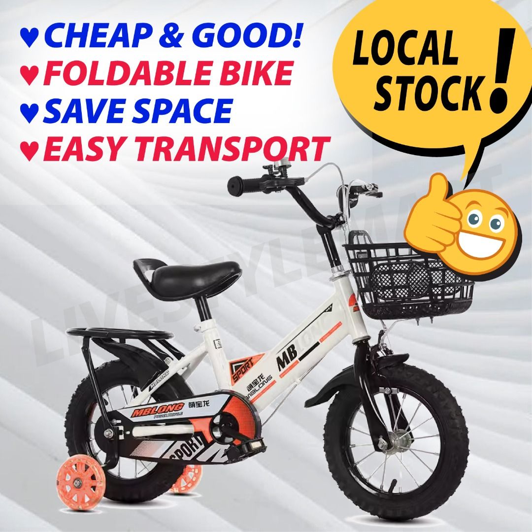 LOCAL READY STOCK AFFORDABLE EASY FOLDABLE SPACE SAVING 14