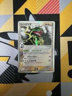 (Category: ) located in . Submitted by fallacytcg (Listing ID 1279275019, Image 1). Description: .