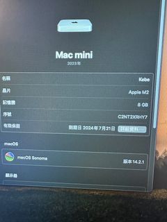 （分類：）位於 。 由 catbeee 提交（商品編號 1279111519，圖片 1）。簡介： 。