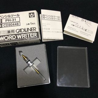 Max Word Writer Pencil Tool