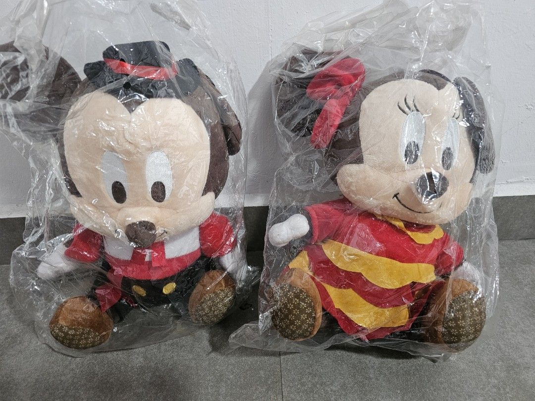 Cheap mickey on sale mouse stuff