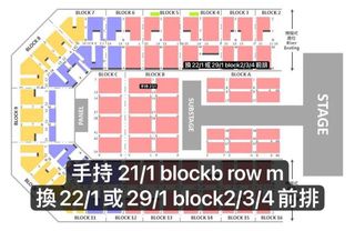 （分類：）位於 。 由 jennypppw 提交（商品編號 1279479272，圖片 1）。簡介： 。