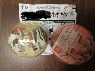 （分類：）位於 。 由 ooruugat 提交（商品編號 1279238840，圖片 1）。簡介： 。