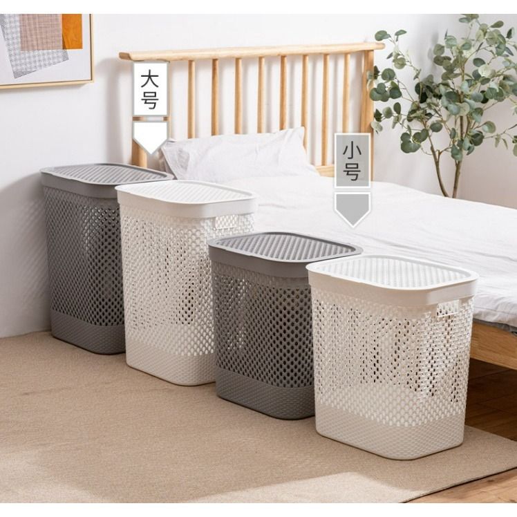 Modern deals laundry basket