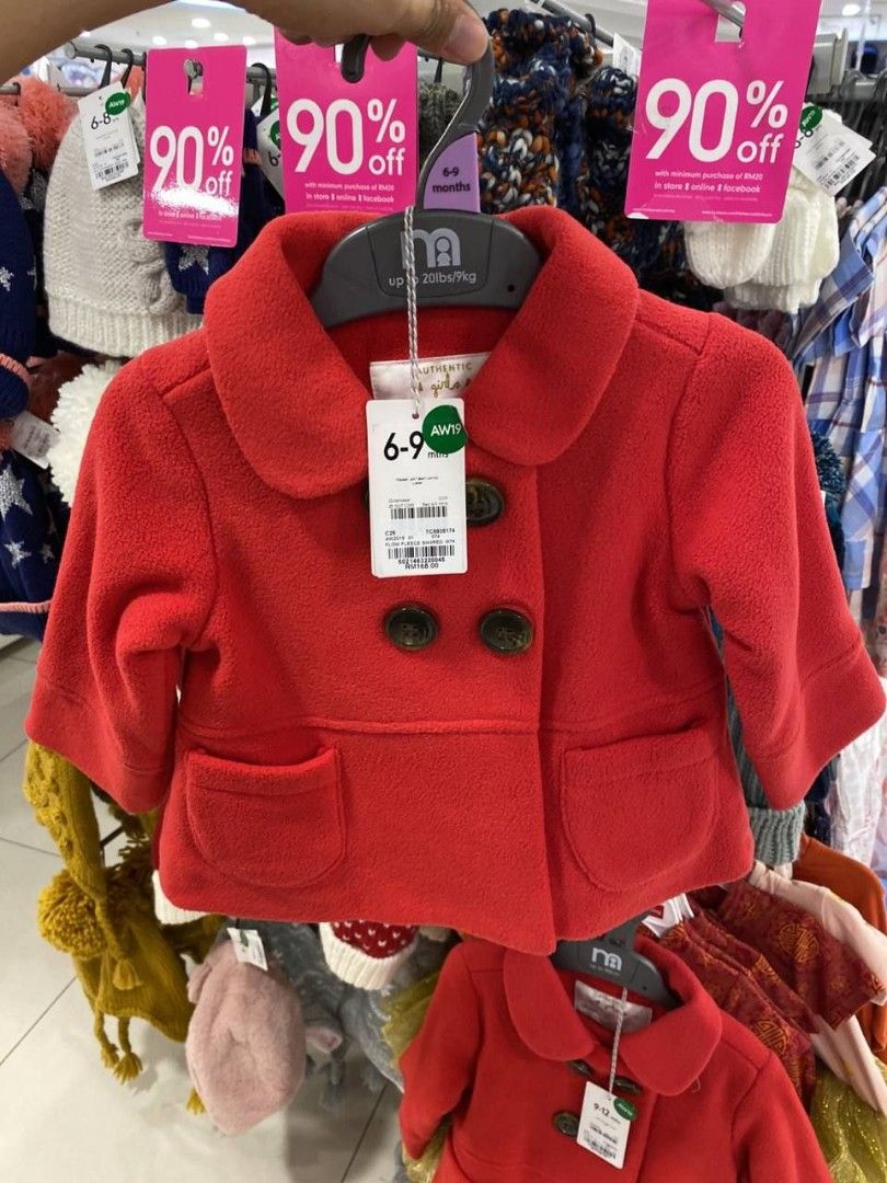 Mothercare Cotton Wool Red Trench Coat