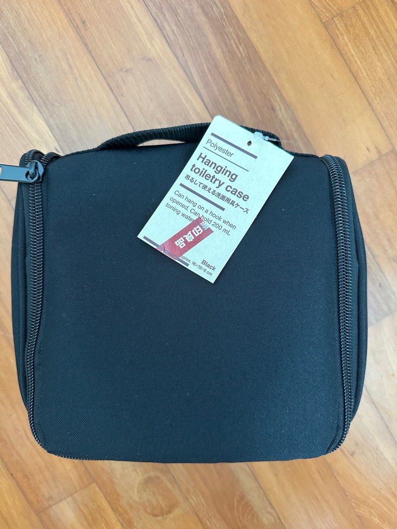Muji Hanging Pouch Polyester Hanging Box Case MUJI Philippines