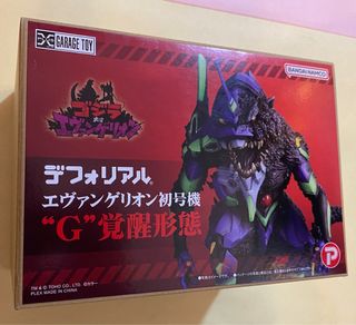 （分類：）位於 。 由 carter88 提交（商品編號 1279424835，圖片 1）。簡介： 。
