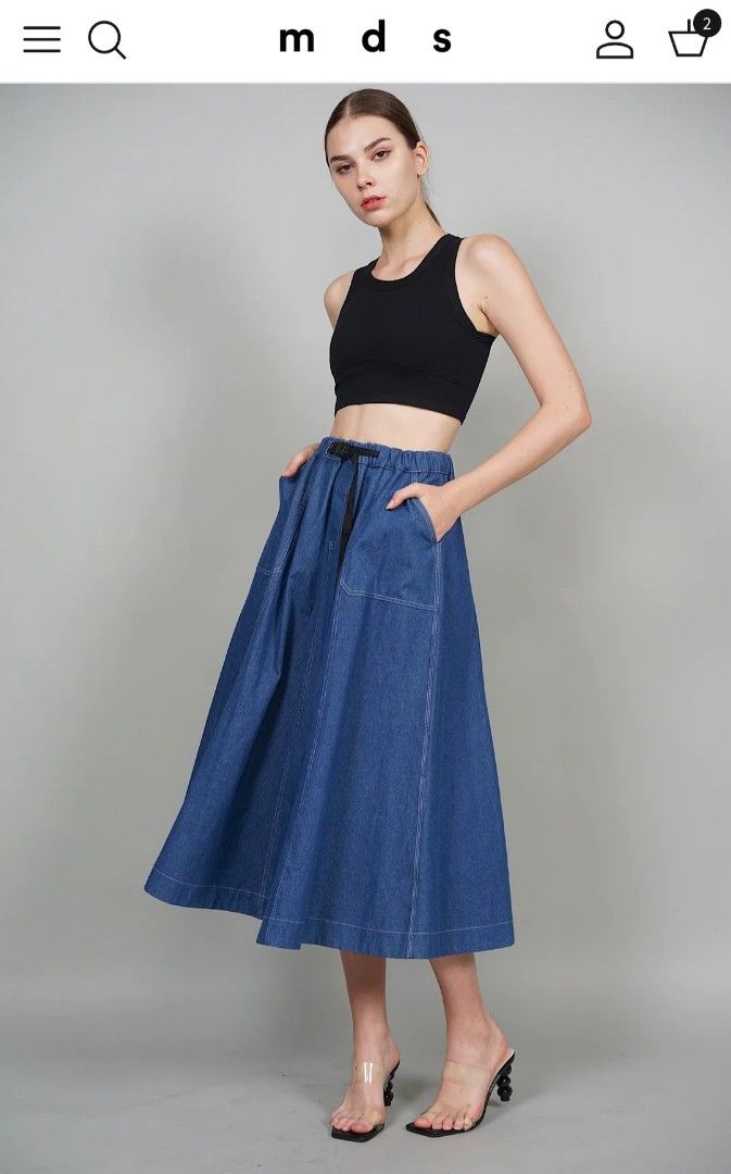 Clip belt denim skirt hot sale