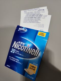 （分類：）位於 。 由 thomus2000 提交（商品編號 1279301769，圖片 1）。簡介： 。