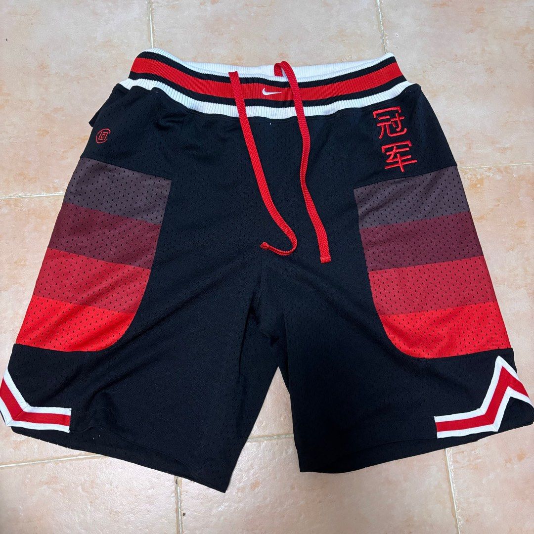 clot nike shorts