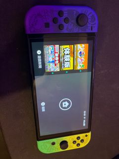（分類：）位於 。 由 Akip220 提交（商品編號 1279425118，圖片 1）。簡介： 。