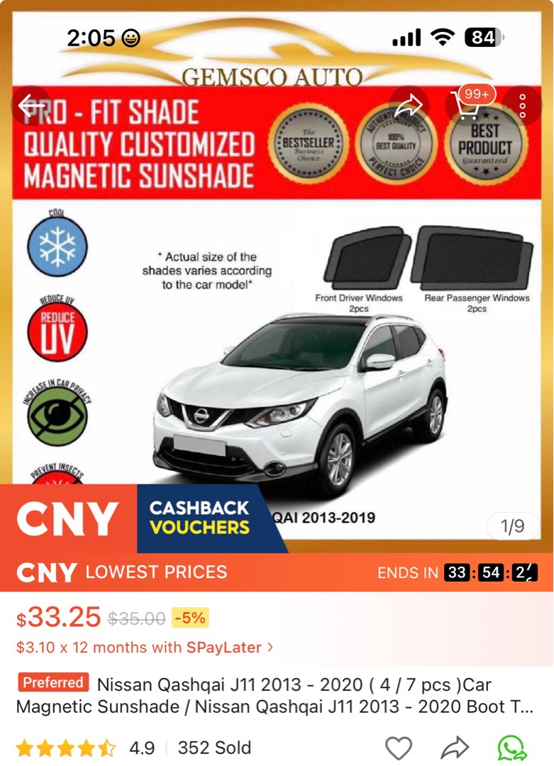 Nissan qashqai outlet sunshade