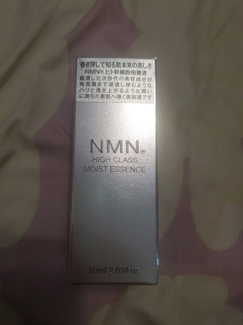 NMN High Class Moist Essence 60ml, 美容＆個人護理, 健康及美容
