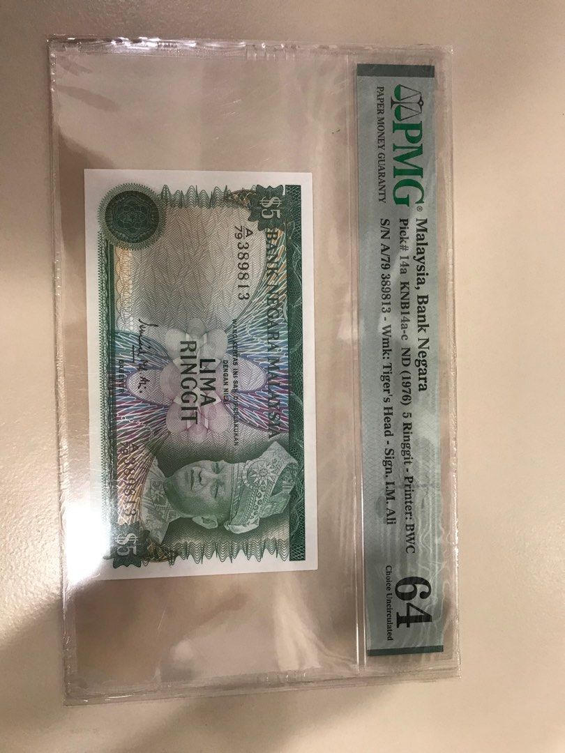Old Note (Category: Vintage Collectibles) located in Singapore. Submitted by koma_min (Listing ID 1279424150, Image 1). Description: Malaysia 5 Ringgit Third Series .