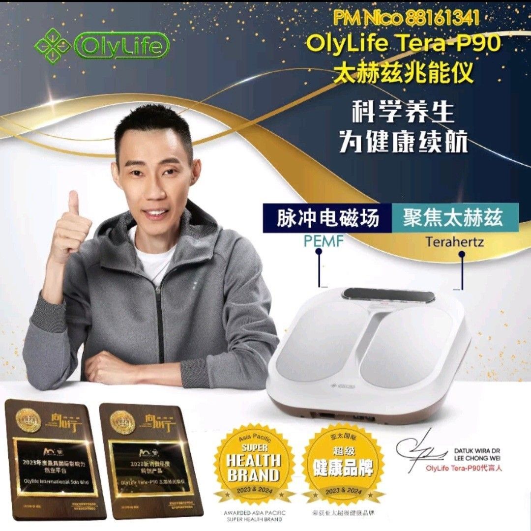 OlyLife P90 Terahertz Foot Machine for Healthier Life, Health