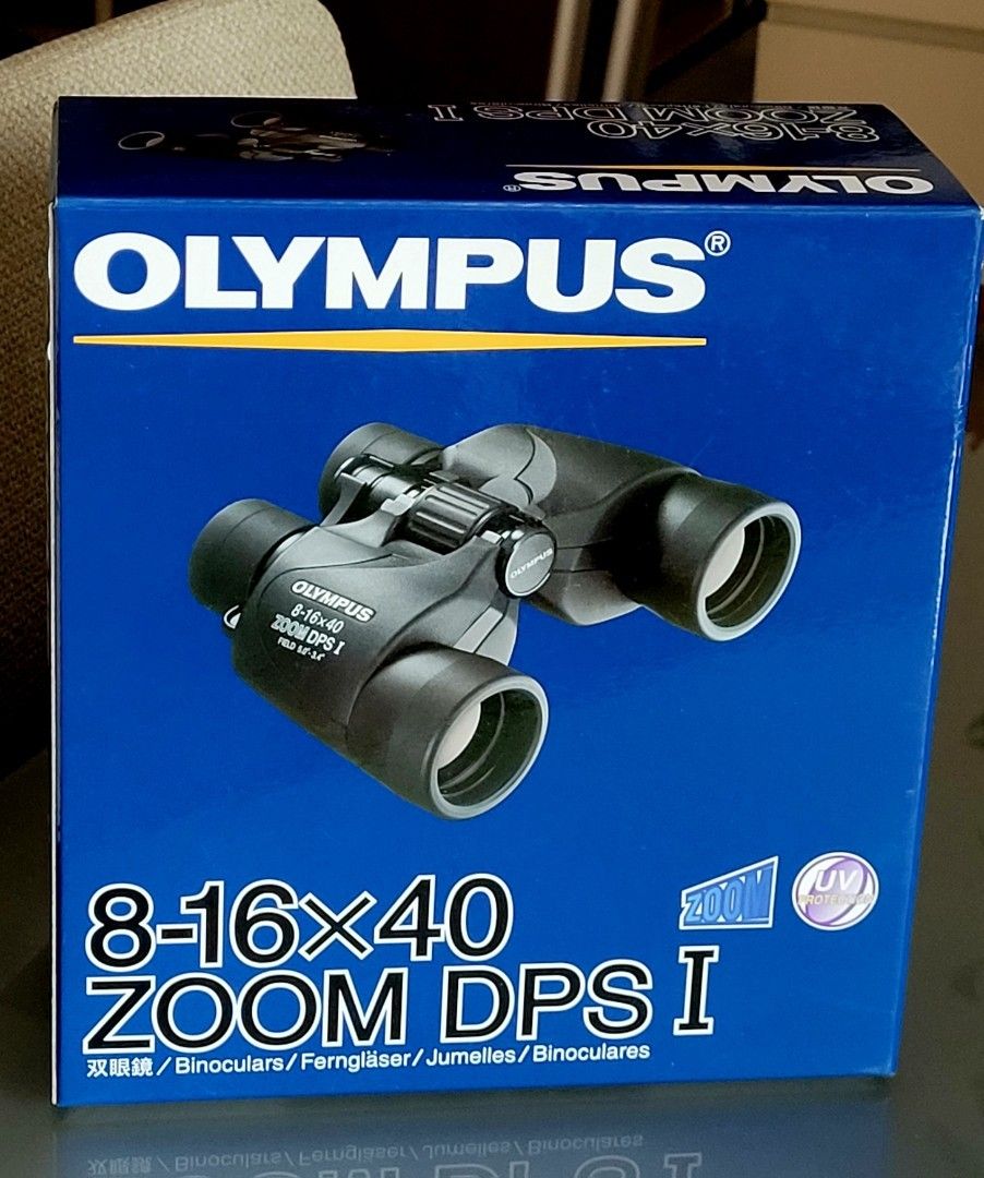 Olympus zoom hot sale dps 1
