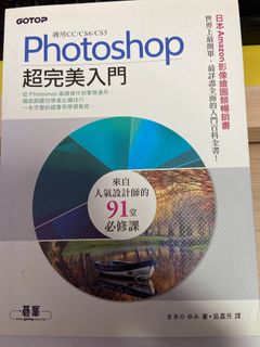 （分類：）位於 。 由 cyrus.ccc 提交（商品編號 1279413995，圖片 1）。簡介： 。
