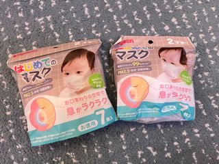 （分類：）位於 。 由 Sofie_yan 提交（商品編號 1279431825，圖片 1）。簡介： 。