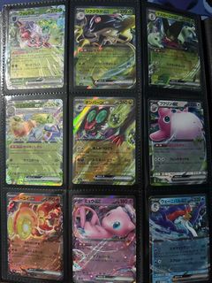 (Category: ) located in . Submitted by tyodreamstore (Listing ID 1279484583, Image 1). Description: .