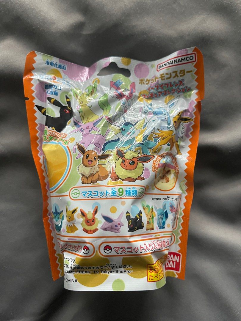 Rare!* Brand New Bikkura Tamago Pokemon Fishing In The Bath Vol.2