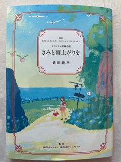 （分類：）位於 。 由 krispy20 提交（商品編號 1279248984，圖片 1）。簡介： 。