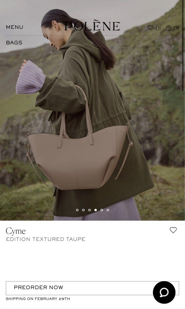Cyme - Textured Taupe