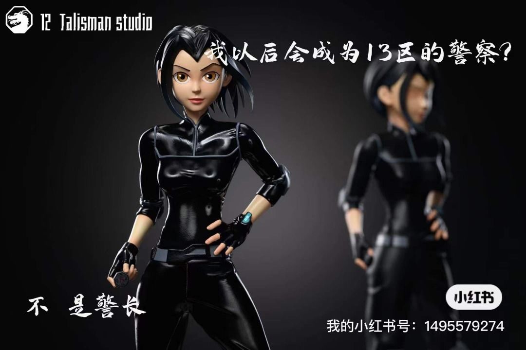 The Adventures of Jackie Chan Eight Demons #1 Sky Demon Hsi Wu Statue - 12 Talisman Studio [In-Stock] main image 1