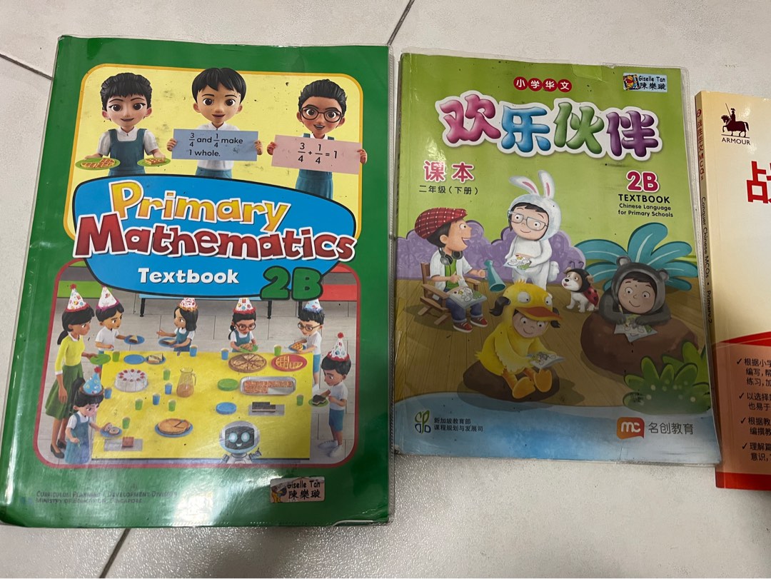 Primary 1 and 2 textbooks, Hobbies & Toys, Books & Magazines, Textbooks ...