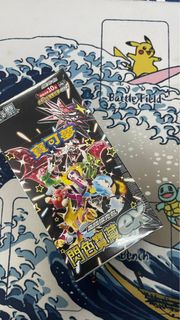（分類：）位於 。 由 fishball13 提交（商品編號 1279440312，圖片 1）。簡介： 。