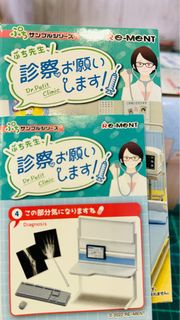 （分類：）位於 。 由 killuaxfei 提交（商品編號 1279336014，圖片 1）。簡介： 。