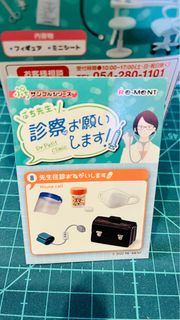 （分類：）位於 。 由 killuaxfei 提交（商品編號 1279338116，圖片 1）。簡介： 。