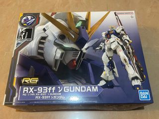 （分類：）位於 。 由 BenGor 提交（商品編號 1279415876，圖片 1）。簡介： 。