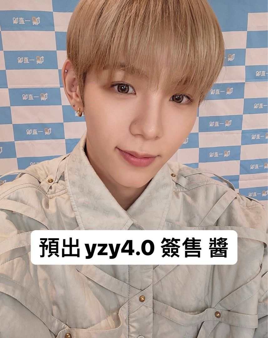 TWICE This Is For yzy 4.0 一直娛 トレカ 9枚セツト