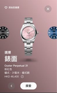 （分類：）位於 。 由 ng1231 提交（商品編號 1258043759，圖片 1）。簡介： 。